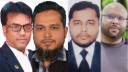 জয়গোবিন্দ উচ্চ বিদ্যালয় অ্যালামনাই এসোসিয়েশনের এডহক কমিটি গঠন জয়গোবিন্দ উচ্চ বিদ্যালয় অ্যালামনাই এসোসিয়েশনের এডহক কমিটি গঠন