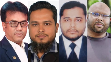 জয়গোবিন্দ উচ্চ বিদ্যালয় অ্যালামনাই এসোসিয়েশনের এডহক কমিটি গঠন জয়গোবিন্দ উচ্চ বিদ্যালয় অ্যালামনাই এসোসিয়েশনের এডহক কমিটি গঠন