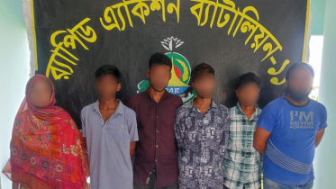 শীর্ষ সন্ত্রাসী সাহেব আলীর স্ত্রী-ছেলে ও শ্যালকসহ ৬ জন গ্রেফতার
