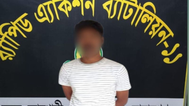 সোনারগাঁয়ে বিয়ের প্রলোভনে ধর্ষণ মামলার আসামি গ্রেফতার