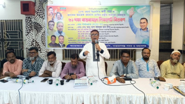 বিএনপিকে ভোট দিয়ে বিজয়ী করলে দেশের সমৃদ্ধি নিশ্চিত হবে: সাখাওয়াত