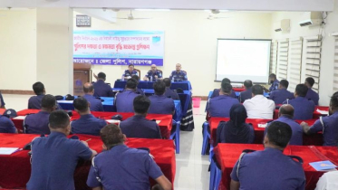 নির্বাচনে পুলিশের দক্ষতা ও সক্ষমতা বৃদ্ধি প্রশিক্ষণ শুরু