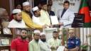 মাদক কারবারিদের বিরুদ্ধে ডিসি-এসপির কাছে ফতুল্লাবাসীর স্মারকলিপি