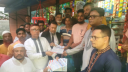 জনগণকে নিয়ে রাজনীতি করতে চাই: সাখাওয়াত
