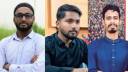 জাতীয় যুবশক্তি নারায়ণগঞ্জ জেলা আহ্বায়ক কমিটি ঘোষণা