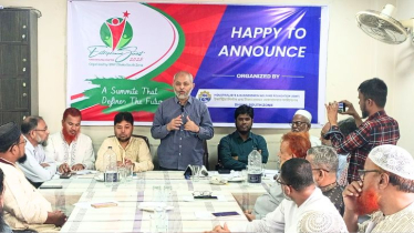 অনার্স-মাস্টার্স শিক্ষার্থীদের জন্য ‘উদ্যোক্তা সামিট’