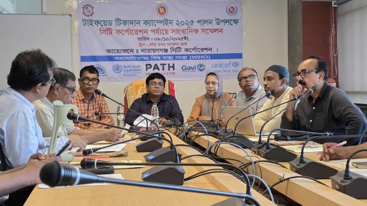 টাইফয়েড টিকা ১২ অক্টোবর, নাসিকে লক্ষ্যমাত্রা ২ লাখ শিশু টাইফয়েড টিকা ১২ অক্টোবর, নাসিকে লক্ষ্যমাত্রা ২ লাখ শিশু