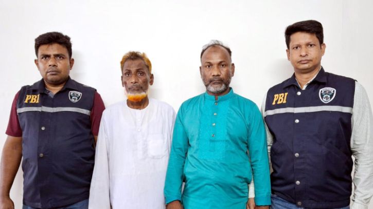 আড়াইহাজারের ইমন হত্যার ২ আসামি খাগড়াছড়ি থেকে গ্রেপ্তার আড়াইহাজারের ইমন হত্যার ২ আসামি খাগড়াছড়ি থেকে গ্রেপ্তার