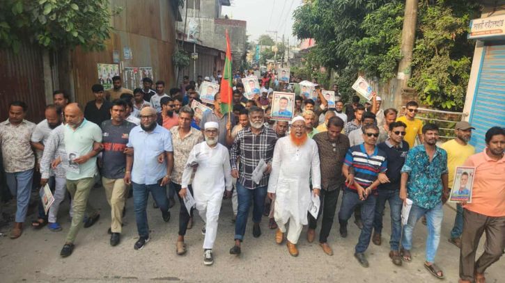 প্রার্থী যেই হোক, ধানের শীষে ভোট চাই: খোরশেদ প্রার্থী যেই হোক, ধানের শীষে ভোট চাই: খোরশেদ