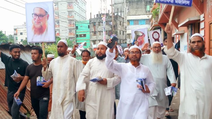 নাসিক ১৪নং ওয়ার্ডে সিরাজুল মামুনের পক্ষে গণসংযোগ