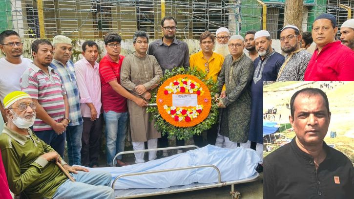 শিপন আহমেদের মৃত্যুতে জেলা সাংবাদিক ইউনিয়নের শোক শিপন আহমেদের মৃত্যুতে জেলা সাংবাদিক ইউনিয়নের শোক