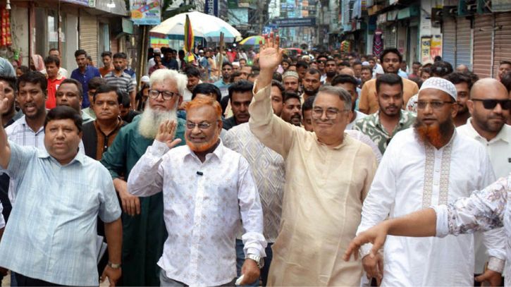 দেশের মানুষ বিএনপিকে বিপুল ভোটে জয়যুক্ত করবে: গিয়াসউদ্দিন দেশের মানুষ বিএনপিকে বিপুল ভোটে জয়যুক্ত করবে: গিয়াসউদ্দিন