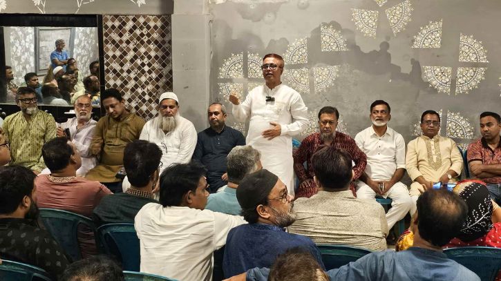 র্যালি দিয়ে জামায়াতকে সিগন্যাল দিতে চায় সাখাওয়াত র্যালি দিয়ে জামায়াতকে সিগন্যাল দিতে চায় সাখাওয়াত