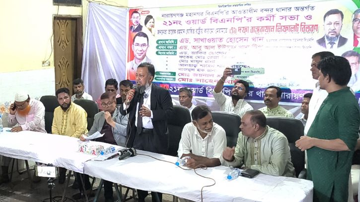 বাড়িঘরে থাকতে পারিনি, মাকে ‘মা’ বলতে পারিনি: টিপু বাড়িঘরে থাকতে পারিনি, মাকে ‘মা’ বলতে পারিনি: টিপু