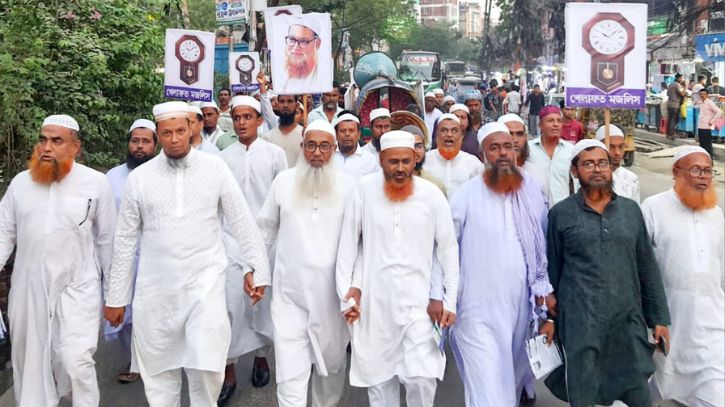 চাষাঢ়ায় সিরাজুল মামুনের পক্ষে গণসংযোগ চাষাঢ়ায় সিরাজুল মামুনের পক্ষে গণসংযোগ