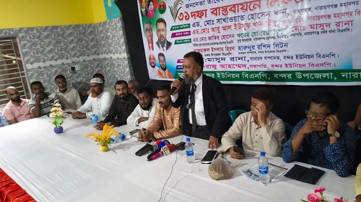 ত্যাগীদেরই মূল্যায়ন করা হবে: অ্যাডভোকেট টিপু