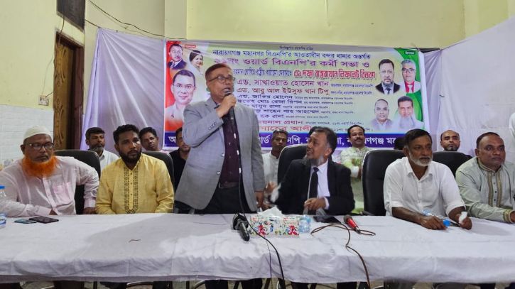আজকে আমাদের দলে অনেক শিল্পপতিই লাইন ধরেছে: সাখাওয়াত আজকে আমাদের দলে অনেক শিল্পপতিই লাইন ধরেছে: সাখাওয়াত