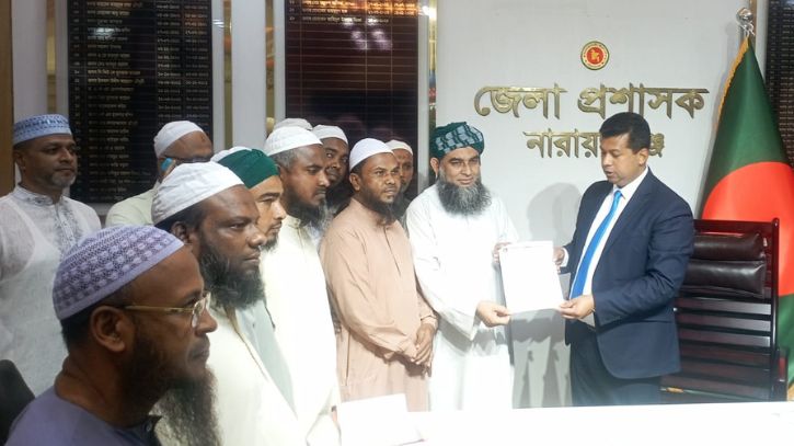 ৫ দফা দাবিতে ডিসিকে ইসলামী আন্দোলনের স্মারকলিপি