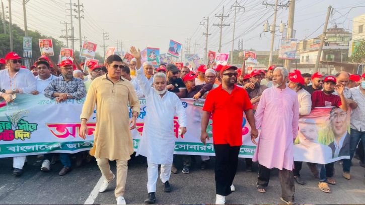 যুবদল শুধু রাজনৈতিক সংগঠন নয়, এটি মানবতার প্রতীক: মান্নান যুবদল শুধু রাজনৈতিক সংগঠন নয়, এটি মানবতার প্রতীক: মান্নান