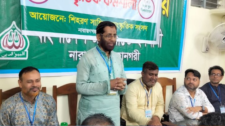 শিহরণ সাহিত্য ও সাংস্কৃতিক সংসদের উদ্যোগে প্রশিক্ষণ কর্মশালা