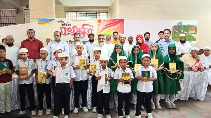 আদর্শ স্কুলে বার্ষিক সাহিত্য-সংস্কৃতি ও মেধা পুরস্কার বিতরণ আদর্শ স্কুলে বার্ষিক সাহিত্য-সংস্কৃতি ও মেধা পুরস্কার বিতরণ