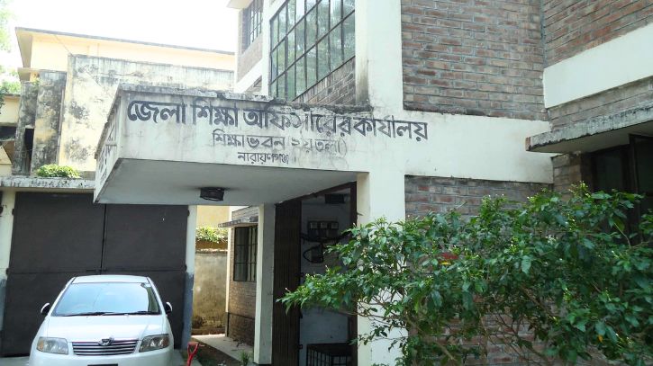 এইচএসসি: ফলাফল বিপর্যয়ের কারণ জানতে ২৩ প্রতিষ্ঠানে চিঠি এইচএসসি: ফলাফল বিপর্যয়ের কারণ জানতে ২৩ প্রতিষ্ঠানে চিঠি