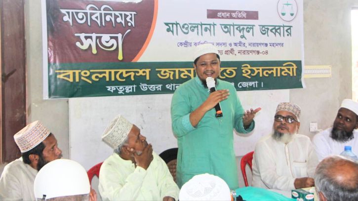 ‘শ্রমিকদের ন্যায্য অধিকার আদায়ে সর্বোচ্চ ভূমিকা রাখব’