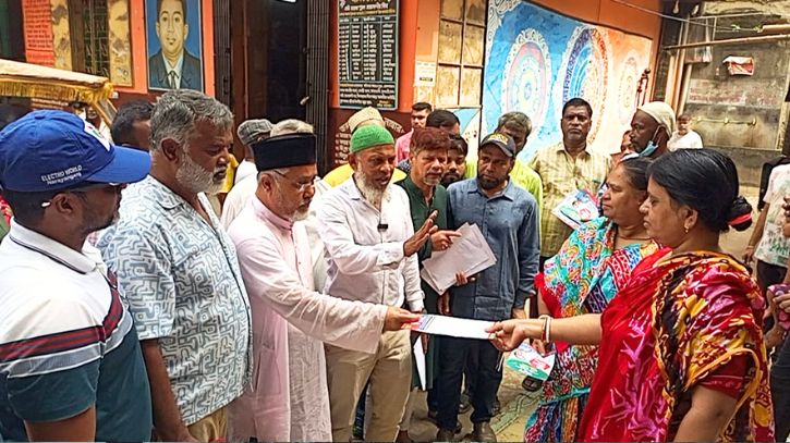 ১৪নং ওয়ার্ডে মাসুদুজ্জামানের পক্ষে গণসংযোগ ১৪নং ওয়ার্ডে মাসুদুজ্জামানের পক্ষে গণসংযোগ