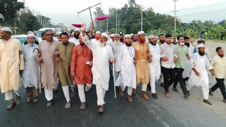 আড়াইহাজারে জামায়াতে ইসলামীর পথসভা ও মিছিল আড়াইহাজারে জামায়াতে ইসলামীর পথসভা ও মিছিল