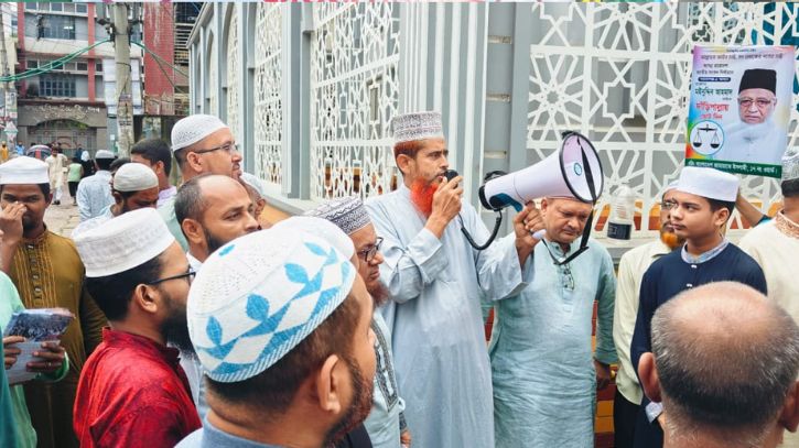 মাওলানা মঈনুদ্দিন আহমাদের পক্ষে নাসিক ১৭নং ওয়ার্ডে গণসংযোগ