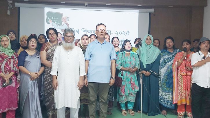 শিক্ষক দিবসে বিদ্যানিকেতনে সমাবেশ ও স্কাউটদের দীক্ষা শিক্ষক দিবসে বিদ্যানিকেতনে সমাবেশ ও স্কাউটদের দীক্ষা