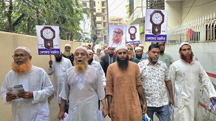 নাসিক ১২নং ওয়ার্ডে সিরাজুল মামুনের পক্ষে গণসংযোগ নাসিক ১২নং ওয়ার্ডে সিরাজুল মামুনের পক্ষে গণসংযোগ