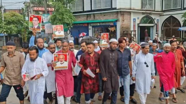 বিএনপি নেতা মান্নানের নির্দেশনায় সিদ্ধিরগঞ্জে লিফলেট বিতরণ বিএনপি নেতা মান্নানের নির্দেশনায় সিদ্ধিরগঞ্জে লিফলেট বিতরণ