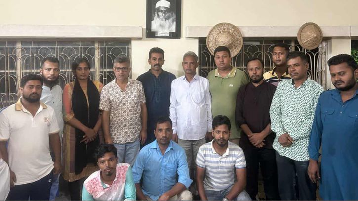 শ্রমিক সংগঠনের যৌথ সভা শ্রমিক সংগঠনের যৌথ সভা