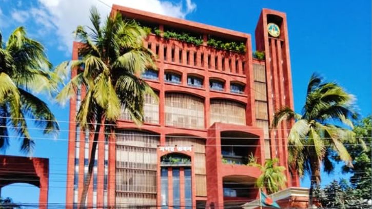 তিন উপজেলার ১১ ইউনিয়ন নাসিকে অন্তর্ভুক্ত করার প্রস্তাব তিন উপজেলার ১১ ইউনিয়ন নাসিকে অন্তর্ভুক্ত করার প্রস্তাব