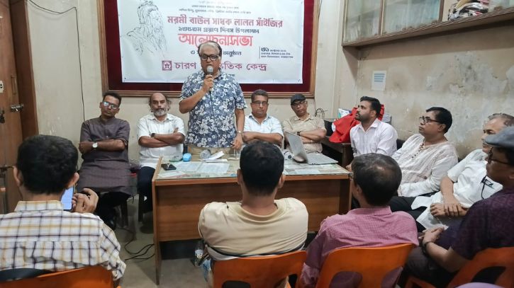 মব সন্ত্রাসের বিরুদ্ধে ঐক্যবদ্ধ হওয়ার আহ্বান বিপ্লবের মব সন্ত্রাসের বিরুদ্ধে ঐক্যবদ্ধ হওয়ার আহ্বান বিপ্লবের