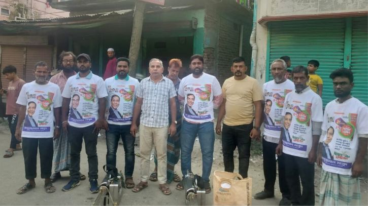 ২০নং ওয়ার্ডে মাসুদুজ্জামানের উদ্যোগে আধুনিক ফগার মেশিনে মশক নিধন ২০নং ওয়ার্ডে মাসুদুজ্জামানের উদ্যোগে আধুনিক ফগার মেশিনে মশক নিধন