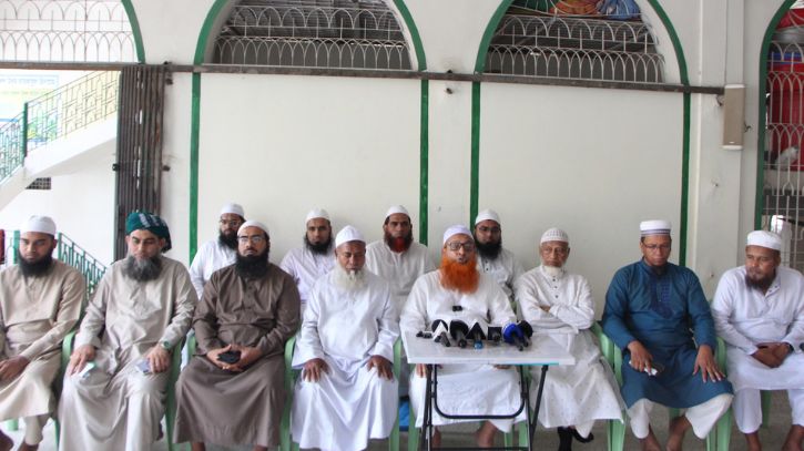 কাদিয়ানীদের রাষ্ট্রীয়ভাবে অমুসলিম ঘোষণার দাবিতে সংবাদ সম্মেলন