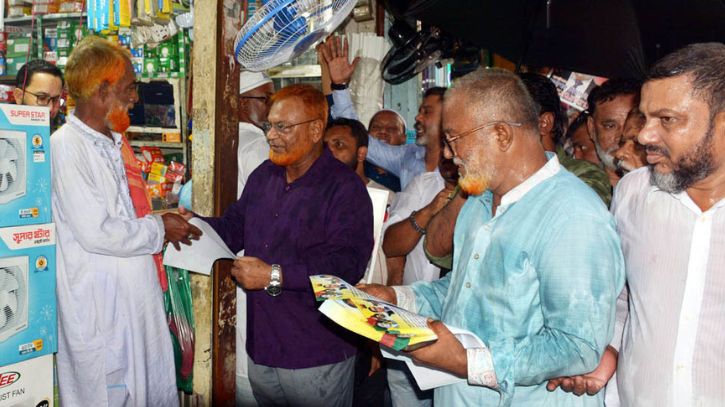 নির্বাচন যতক্ষণ না হবে, আমরা রাজপথ ছাড়ব না: গিয়াসউদ্দিন