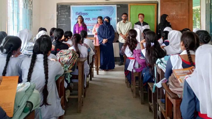 নারায়ণগঞ্জ বন্ধুসভার উদ্যোগে ‘পিরিয়ড বিষয়ক’ ক্যাম্পেইন নারায়ণগঞ্জ বন্ধুসভার উদ্যোগে ‘পিরিয়ড বিষয়ক’ ক্যাম্পেইন