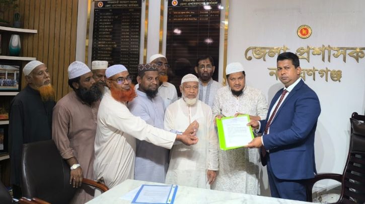 কুতুবপুরকে সিটিতে অন্তর্ভুক্ত করতে ডিসিকে জামায়াতের স্মারকলিপি কুতুবপুরকে সিটিতে অন্তর্ভুক্ত করতে ডিসিকে জামায়াতের স্মারকলিপি