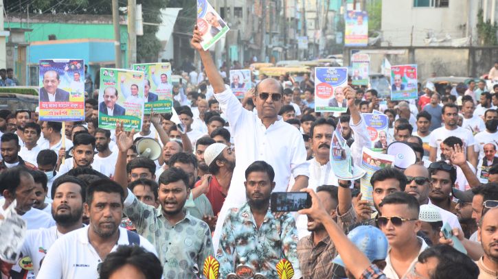 দল যাকে মনোনয়ন দেবে আমরা ঐক্যবদ্ধভাবে তার পক্ষে কাজ করব: বাবুল দল যাকে মনোনয়ন দেবে আমরা ঐক্যবদ্ধভাবে তার পক্ষে কাজ করব: বাবুল