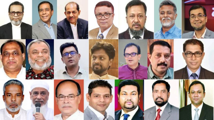 মনোনয়ন নিয়ে বিএনপিতে বিরোধ মনোনয়ন নিয়ে বিএনপিতে বিরোধ