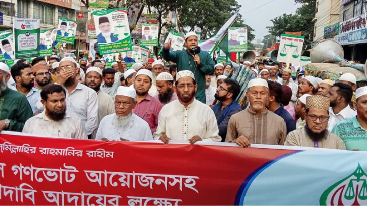 ওসমান পরিবারের কেউ এখনও গ্রেপ্তার হয়নি কেন—মাওলানা জব্বারের প্রশ্ন ওসমান পরিবারের কেউ এখনও গ্রেপ্তার হয়নি কেন—মাওলানা জব্বারের প্রশ্ন