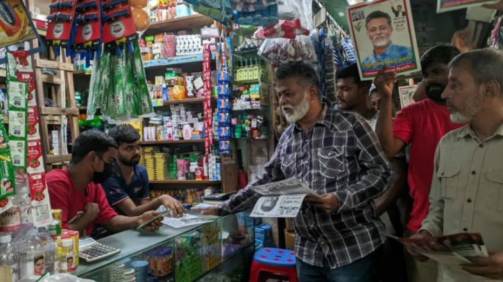 আওয়ামী লীগ যা করেছে, আমরা সেটা করবো না: খোরশেদ আওয়ামী লীগ যা করেছে, আমরা সেটা করবো না: খোরশেদ