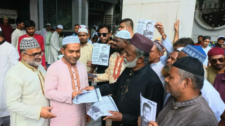 খালেদা জিয়া ও তারেক রহমানের জন্য খোরশেদের দোয়া খালেদা জিয়া ও তারেক রহমানের জন্য খোরশেদের দোয়া