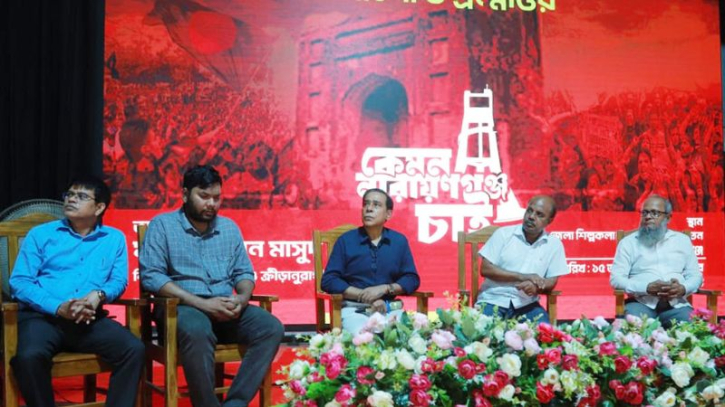 মাসুদুজ্জামান নারায়ণগঞ্জবাসীর জন্য আশীর্বাদ: জুলাইযোদ্ধা মাহবুব মাসুদুজ্জামান নারায়ণগঞ্জবাসীর জন্য আশীর্বাদ: জুলাইযোদ্ধা মাহবুব