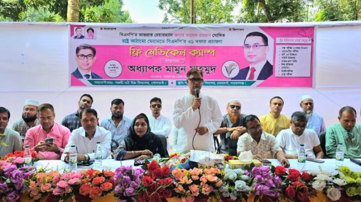 হাসপাতালে ডেঙ্গু রোগীরা পর্যাপ্ত চিকিৎসা পাচ্ছেন না: মামুন মাহমুদ হাসপাতালে ডেঙ্গু রোগীরা পর্যাপ্ত চিকিৎসা পাচ্ছেন না: মামুন মাহমুদ