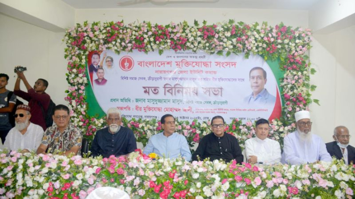 মাসুদুজ্জামানকে বীর মুক্তিযোদ্ধাদের সমর্থন