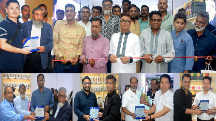 ভিভো স্টোর উদ্বোধনে এক মঞ্চে ব্যবসায়ী, রাজনৈতিক ও সাংবাদিক নেতারা ভিভো স্টোর উদ্বোধনে এক মঞ্চে ব্যবসায়ী, রাজনৈতিক ও সাংবাদিক নেতারা